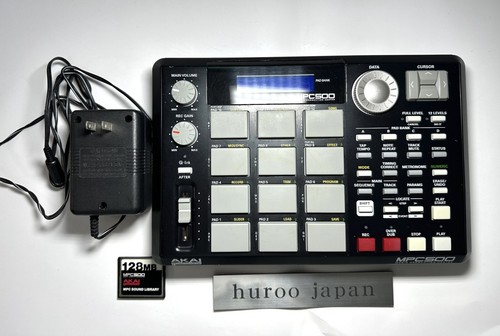 Akai mpc500 music - akai,