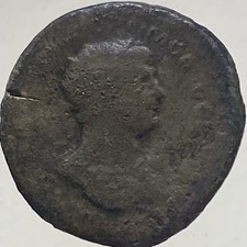 Ancient Roman Coin 117-138AD