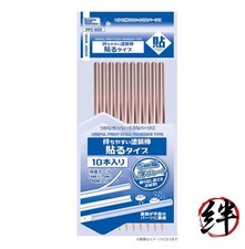 Hobby Base PPC-N25 Premium