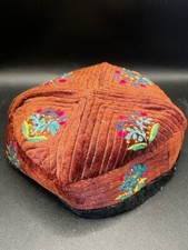 Vintage Chinese Embroidered