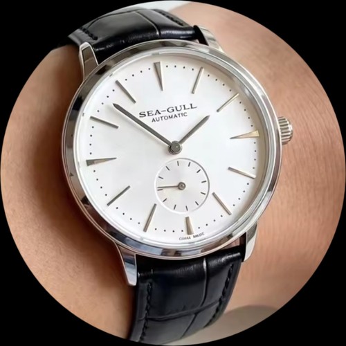 Seagull bauhaus automatic - seagull,