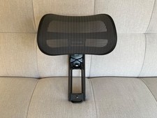 Atlas headrest for remastered