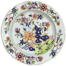 A good antique Georgian