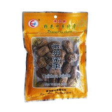 East Asia Chinese Huizhou