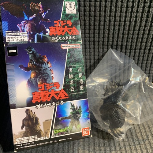 Bandai godzilla shingeki toy - godzilla,