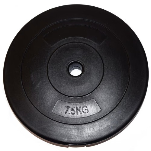 Weight plates 10kg pair inch - 10kg,