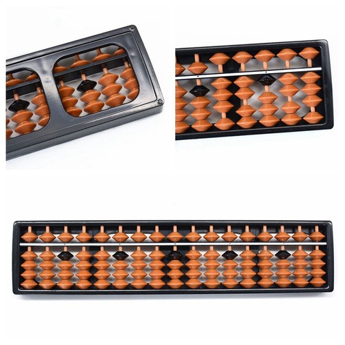 Digit child rods standard - 17,