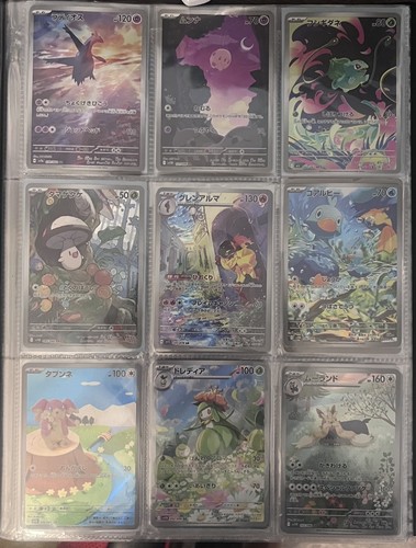 Pokemon job lot - pokemon,