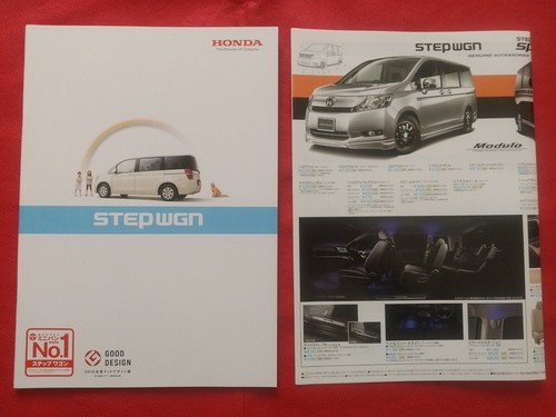 Honda step wagon catalog - honda,