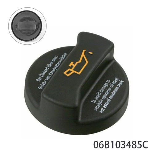 Oil filler cap for - vw, golf