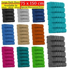 6X Large Bath Sheet 100% Egyptian Cotton Hotel Quality Soft XL Jumbo Bath Towels