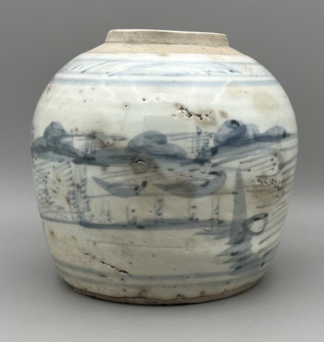 Antique chinese blue white - &,