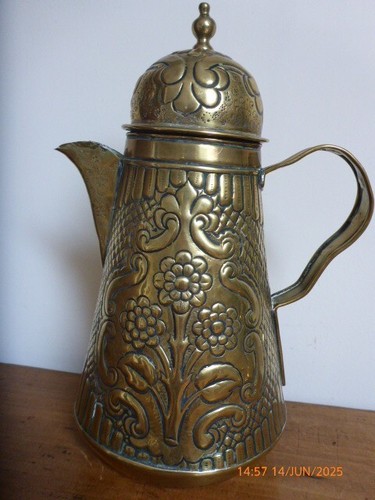 Vintage brass dallah embossed - brass,