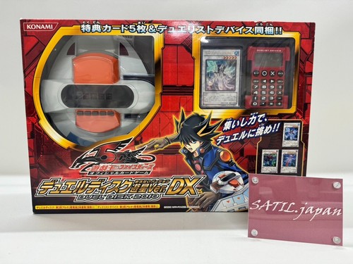 New oh duel disk - [new], yu-gi-oh!