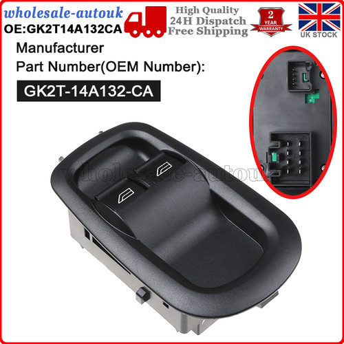 Door double window switch - double,