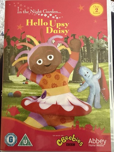 The night garden - night, hello