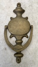 VINTAGE SCREW MOUNTED