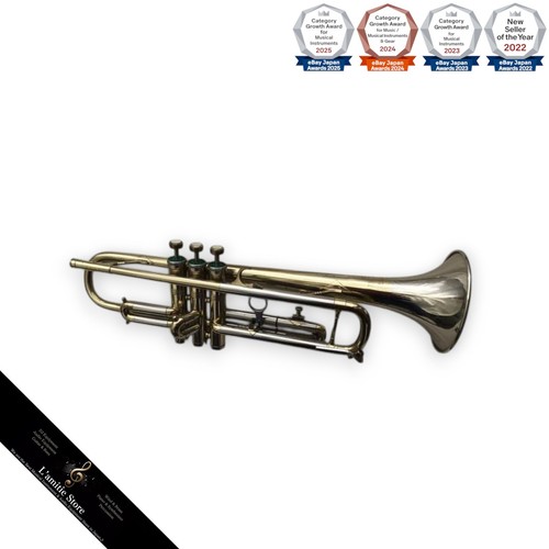 Selmer trumpet vintage - trumpet, brass