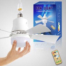 Modern Led Ceiling Fan with
