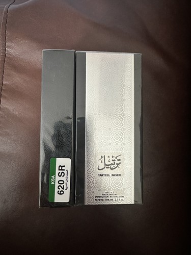 Arabian oud tarteel silver - arabian,