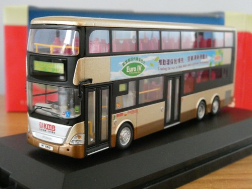Drumwell kmb kowloon motor - drumwell,