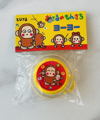 Sanrio retro spinner - sanrio,