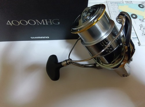 Shimano stella 4000 mhg - shimano,
