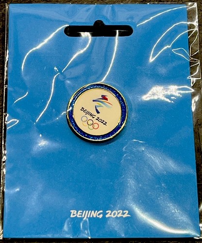 Beijing winter olympics 2022 - beijing,