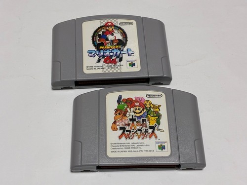 Super smash bros - smash, mario