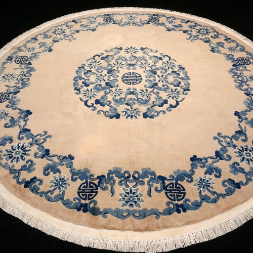 Oriental carpet china 260 - carpet, x