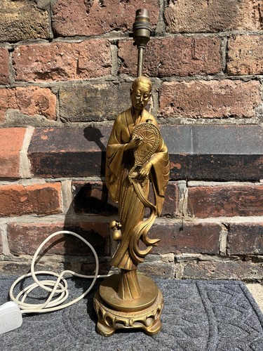 Vintage tall oriental japanese - vintage,