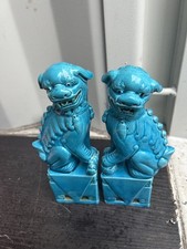 10" Blue glaze porcelain Feng