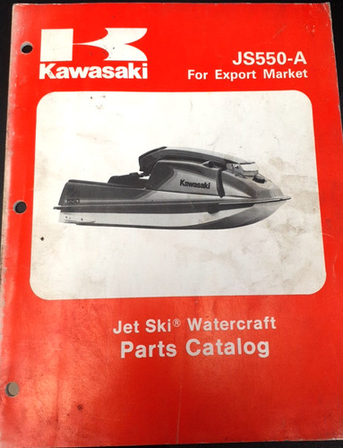 Kawasaki js550 jet ski - kawasaki, js550-a