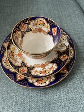 Vintage China Trio cup saucer