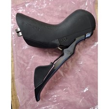 Shimano ST-R8025-R Ultegra Hydraulic STI Lever - Right