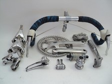 CAMPAGNOLO C RECORD DELTA 7s