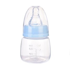 Baby Mini Feeding Nursing Bottle Newborn Kids Care Feeder Milk Bottles 60ML