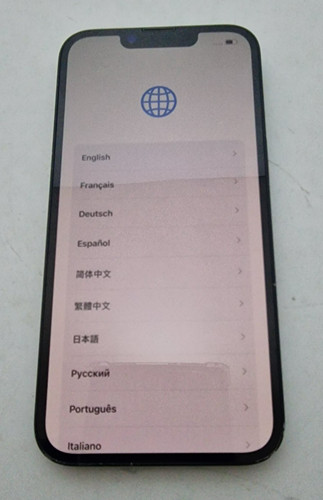 Apple iphone 14 - (faulty),