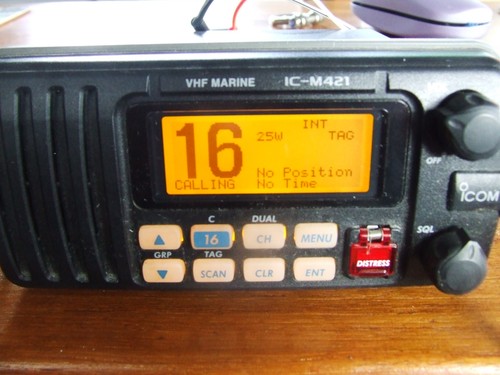 Icom m421 dsc marine - icom,