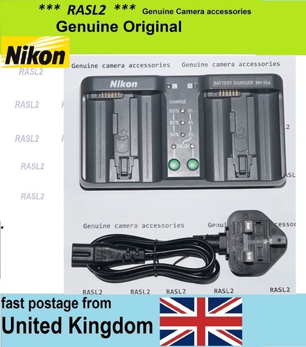 Genuine nikon charger 26 - nikon,