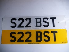 Subaru 22B STI Number Plate S22BST