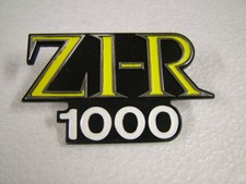 KAWASAKI Z1-R D2-'79 SIDE COVER BADGE NEW REPRODUCTION