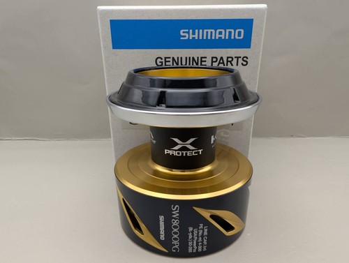 Shimano stella 8000 pg - 19,