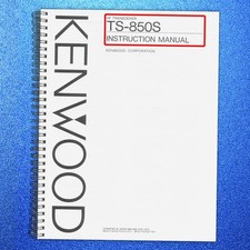 KENWOOD TS-850S TRANCEIVER