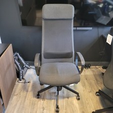 IKEA Markus Office Chair