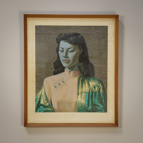Miss wong teak frame - wong, 1970s