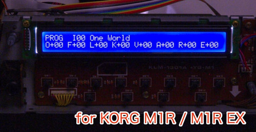 Korg m1r - m1r,