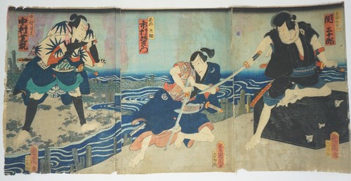 Japanese woodblock print 1862 - japanese,