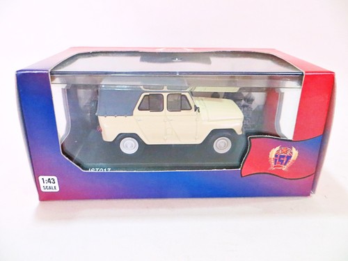 Ist models ist017 1975 - models, uaz