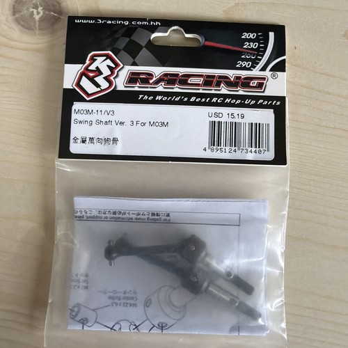 3racing m03m universal - 3racing, m03m-11/v3